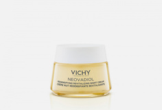 Уплотняющий охлаждающий ночной крем Vichy