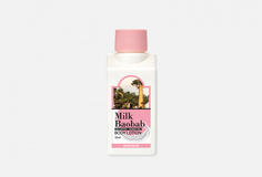 Лосьон для тела Milkbaobab