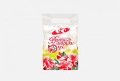 Ватные шарики ЕМЕЛЬЯНЪ САВОСТИНЪ
