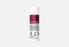 Сыворотка с ретинолом для кожи любого типа рефил Dont Touch MY Skin