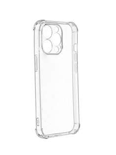 Чехол Pero для APPLE iPhone 13 Pro Silicone Transparent CC02-0011-RE ПЕРО