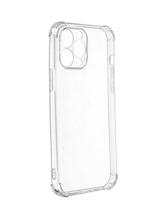 Чехол Pero для APPLE iPhone 13 Pro Max Silicone Transparent CC02-0012-RE ПЕРО