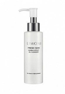 Гидрофильное масло Limoni Double Effect Oil Cleanser, 120 мл