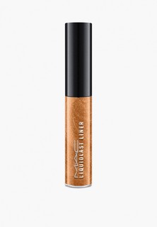 Подводка для глаз MAC водостойкая, Liquidlast 24-Hour Waterproof Liner, тон - Naked Bond (fn), 2.5 мл