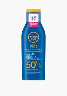 Лосьон для тела Nivea детский солнцезащитный, "Играй и купайся", SPF 50+, сверхводостойкий, 200 мл