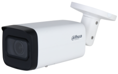 Видеокамера IP Dahua DH-IPC-HFW2441TP-ZS уличная цилиндрическая с ИИ 4Мп; 1/2.9” CMOS; моторизованный объектив 2.7~13.5мм
