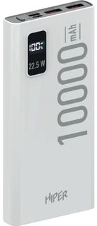 Аккумулятор внешний HIPER EP 10000 WHITE 10000mAh 3A QC PD 3xUSB белый
