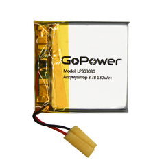 Аккумулятор GoPower LP303030 00-00019583 Li-Pol PK1 3.7V 180mAh (1/10/250)