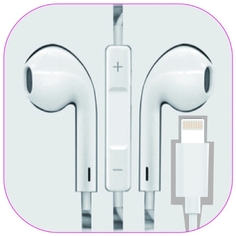 Наушники GoPower GPHP10 00-00022805 Lightning (m) белые