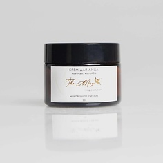 Крем для лица THE MAG MAGIC SOLUTION Дневной крем для лица, Лаванда, копайба 50