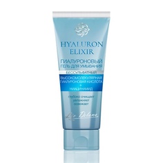 Гель для умывания LIV DELANO Гиалуроновый гель для умыванияHyaluron Elixir 75