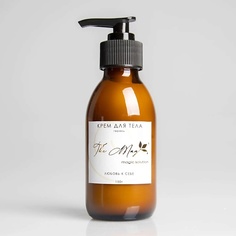 THE MAG MAGIC SOLUTION Крем для тела, Герань 150