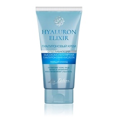 Крем для лица LIV DELANO Гиалуроновый крем отбеливающий Hyaluron Elixir 50
