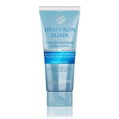 Маска для лица LIV DELANO Гиалуроновая маска - скатка Hyaluron Elixir 75.0