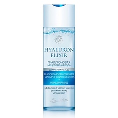 Мицеллярная вода LIV DELANO Гиалуроновая мицеллярная вода Hyaluron Elixir 200