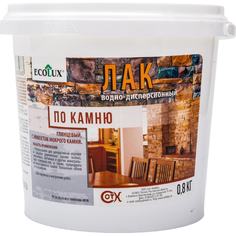 Лак по камню Ecolux