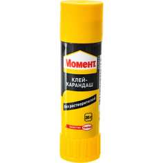 Клей-карандаш МОМЕНТ