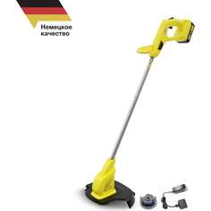 Триммер Karcher