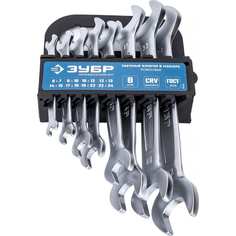 Набор рожковых гаечных ключей ЗУБР