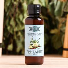Натуральная ароматическая смесь для бани и ванны Добропаровъ