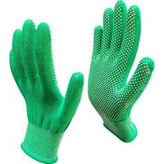 Рабочие нейлоновые перчатки Master-Pro®