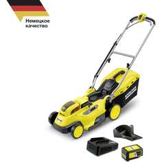 Газонокосилка Karcher