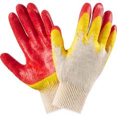 Перчатки Фабрика перчаток