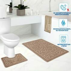 Набор ковриков для ванной Shahintex