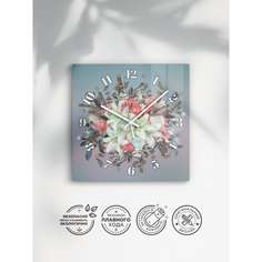 Интерьерные настенные часы ARTABOSKO