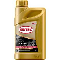 Синтетическое моторное масло для гоночных и спортивных автомобилей Sintec