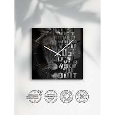 Интерьерные настенные часы ARTABOSKO