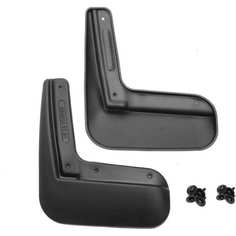 Передние брызговики для HAVAL Dargo 2022 Frosch