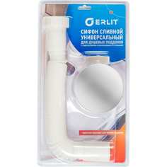 Сифон для низких поддонов Erlit