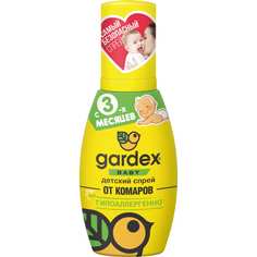 Детский спрей от комаров Gardex