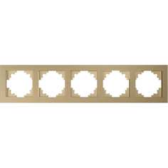 Горизонтальная 5-местная рамка STEKKER