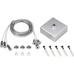 Подвес Arlight