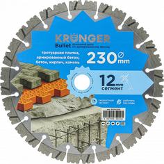 Сегментный алмазный диск по армированному бетону Kronger