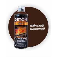 Грунт-эмаль для художественных и декоративных работ Deton