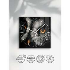 Интерьерные настенные часы ARTABOSKO