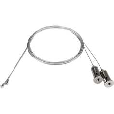 Подвес Arlight