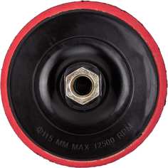 Насадка для полировки Русский Мастер