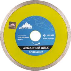Сплошной алмазный диск vertextools