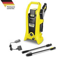 Мойка высокого давления Karcher