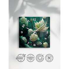 Интерьерные настенные часы ARTABOSKO