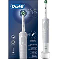 Электрическая зубная щетка ORAL-B