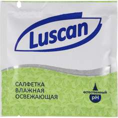 Освежающие влажные салфетки Luscan