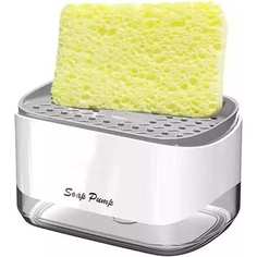 Механический дозатор (диспенсер) для моющего средства URM