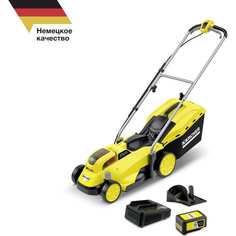 Газонокосилка Karcher
