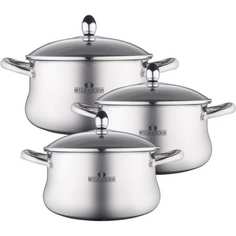 Набор посуды Bella Cucina