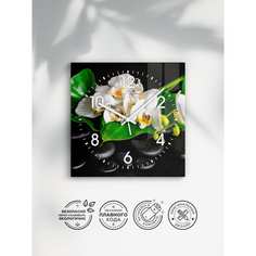 Интерьерные настенные часы ARTABOSKO